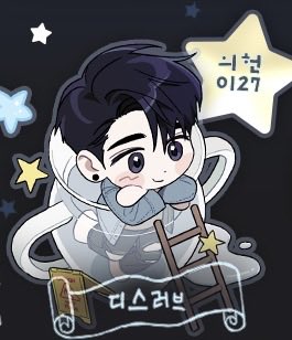 𝟱𝟳𝟲 tweet media