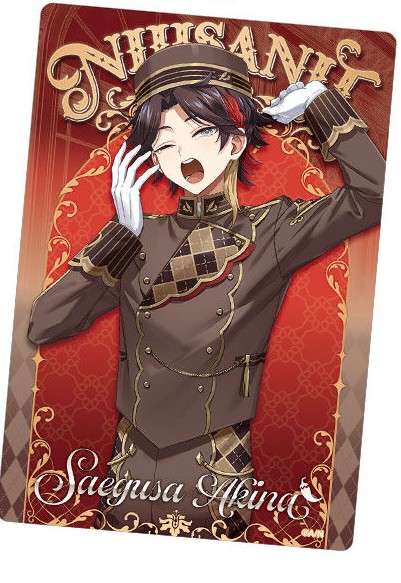 ゆうなみ tweet media