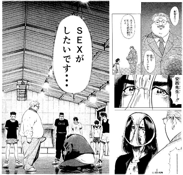 格闘技とダイエットは自分との闘い。諦めたらそこで試合終了だ・・・とどっかのデブが言っていた気がする( ;∀;)