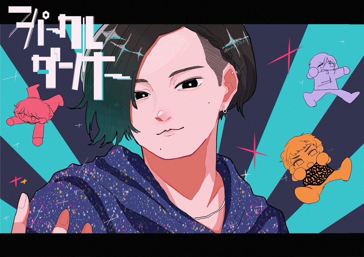 めこ (@mk__3193) on X