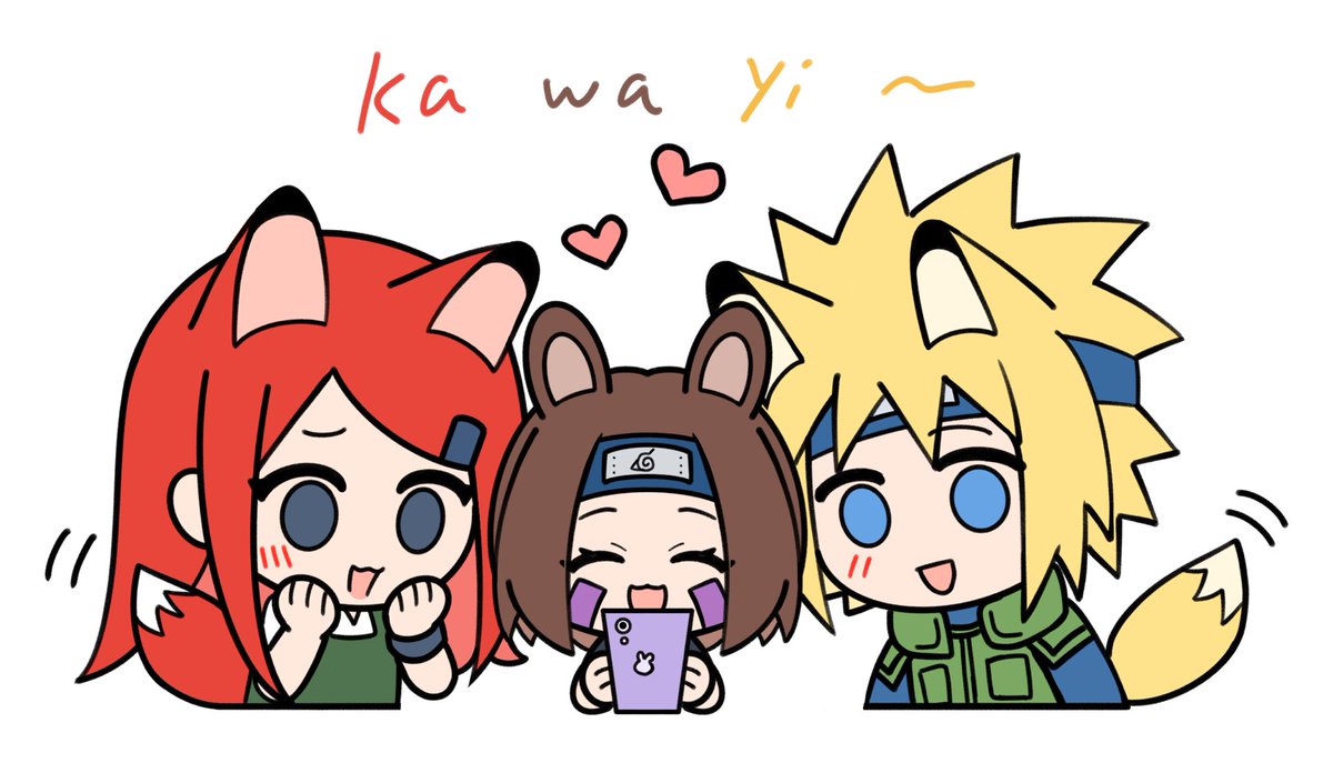 两只猫猫玩累了，幸福地睡着觉
#오비카카 #オビカカ #NARUTO #带卡 #obkk