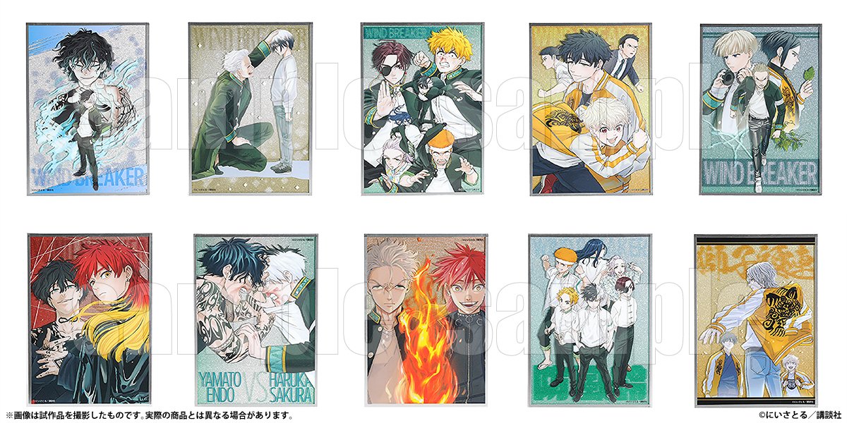WIND BREAKER 棪堂 アクリルスタンド アクリル色紙 ウィンブレ展 WIND BREAKER 5th Anniversary Exhibition​【公式】 on X