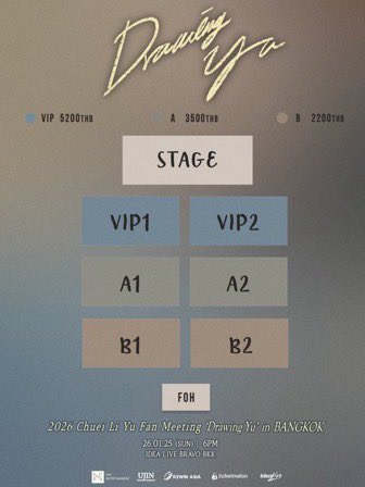 anywhere210but's tweet image. หลังๆมานี้เค้าจิ้มแต่  Idea Live Hall, Bravo BKK ก่อนหน้านั้นเป็นพวกเดอะมอลล์ต่างๆ แต่ราคาพอรับได้ รอดูจ้า