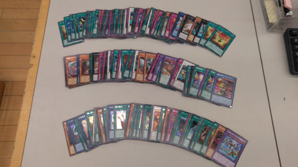 遊戯王】 ストレージにレアカードをたくさん補充しました！！