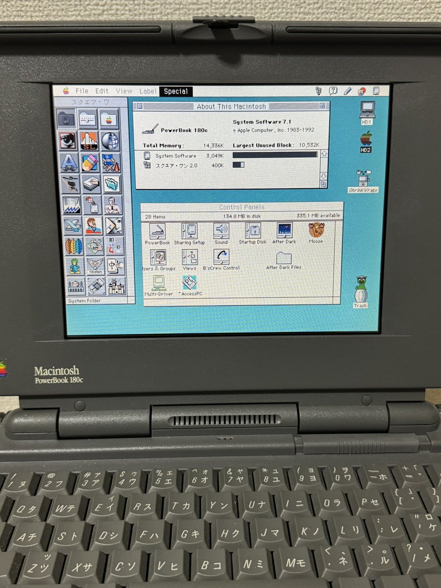 furui_ringo tweet media