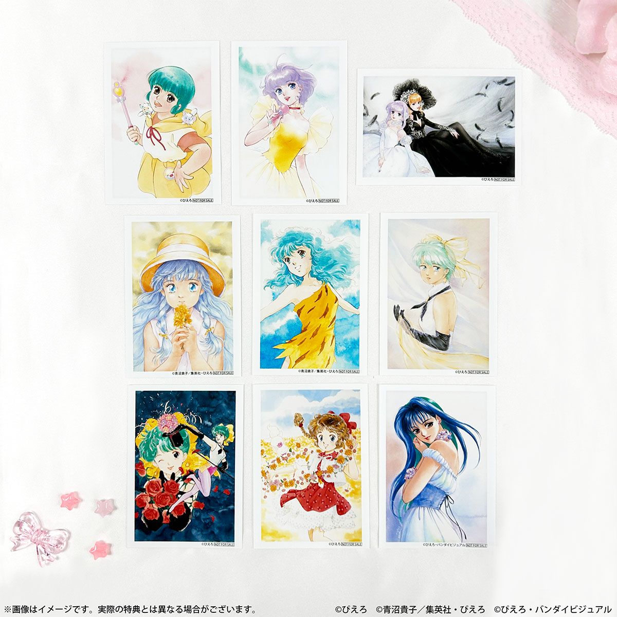 ✨受付中✨／ A-on STOREにて、通販予約受付中🎶 □受付期間：～2/16