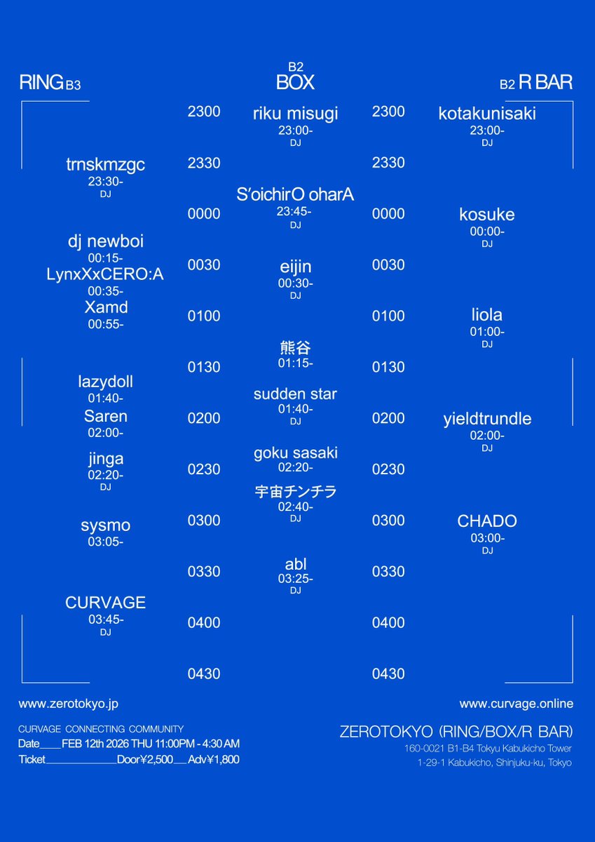 ZEROTOKYO tweet media