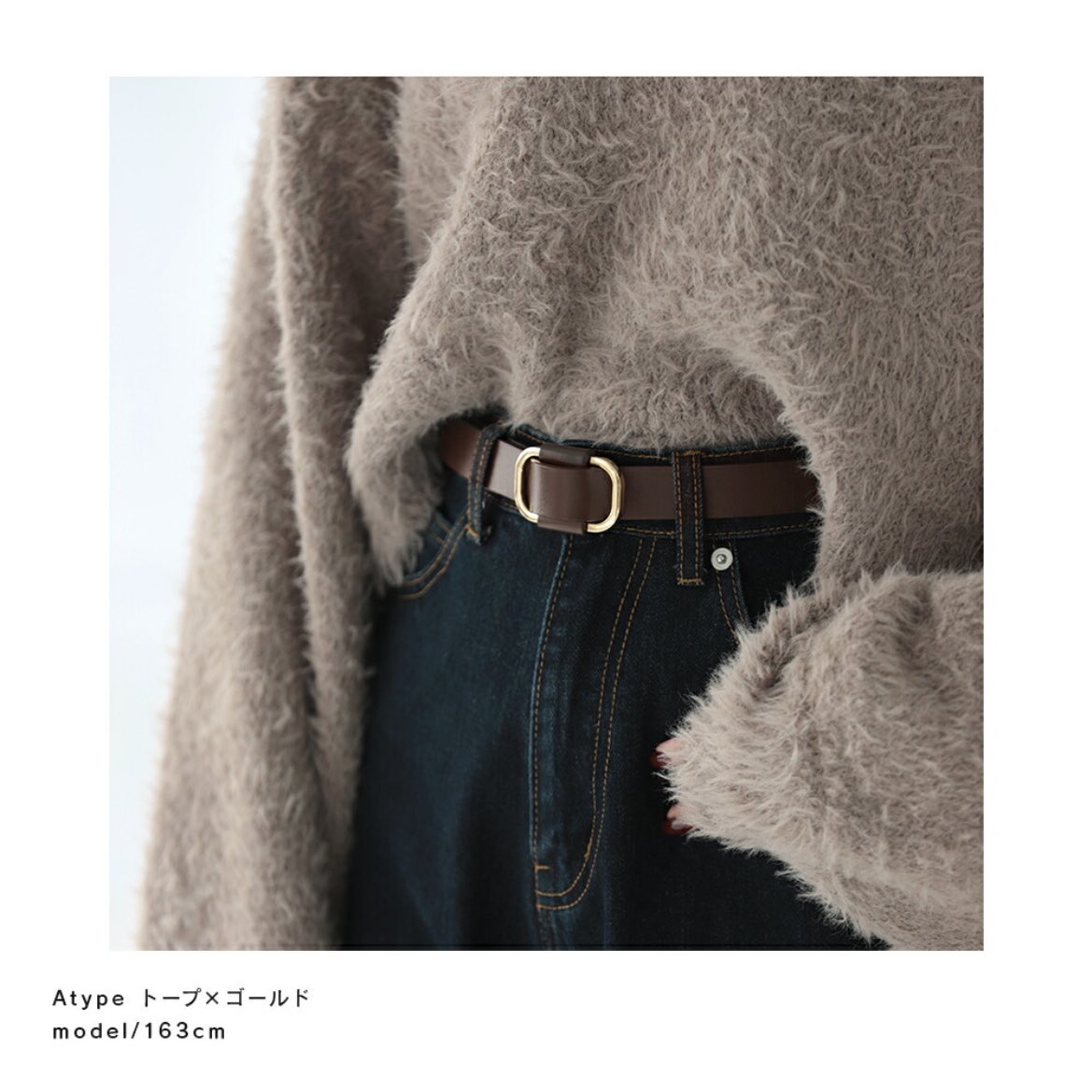 07blogger's tweet photo. 最近よく見かける穴なしベルトめっちゃ使いやすいのね。
UNIQLOでも販売されてるけどこっちの方が安い♡ https://t.co/HGq7DMXZiK