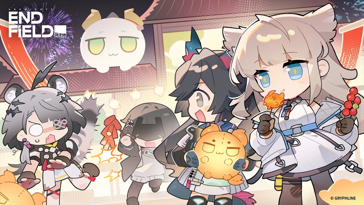 PLOPP, PLOPP! Na los, Endmin! Lass uns gemeinsam in Wuling feiern und uns von der Freude mitreißen lassen!

▼// Lade das Spiel von der offiziellen Website herunter: akendfield.gryphline.com/d27t/tejmevxp

#ArknightsEndfield #Endfield #ZerothDirective