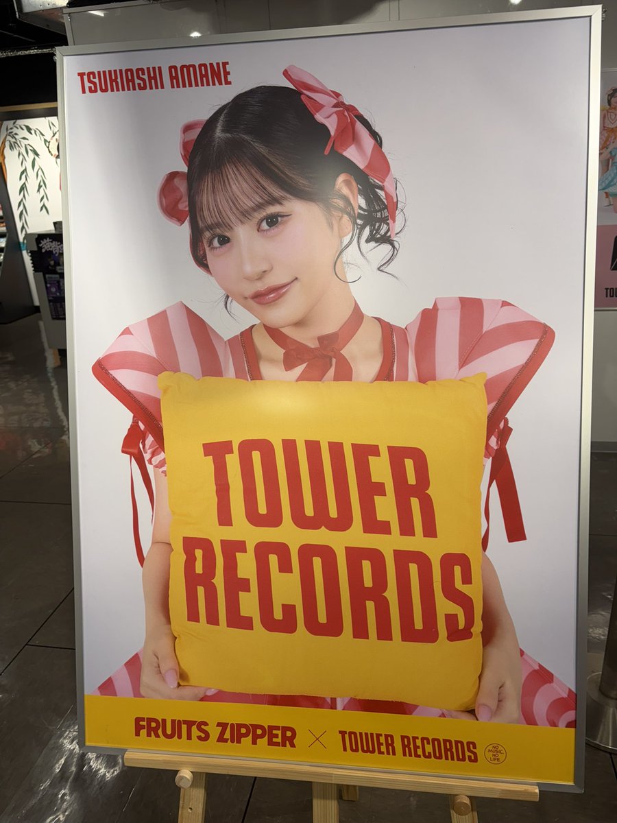 💄りゅーぴっぴ⛩💜🧸☪️ (@kanayans10) / Posts / X