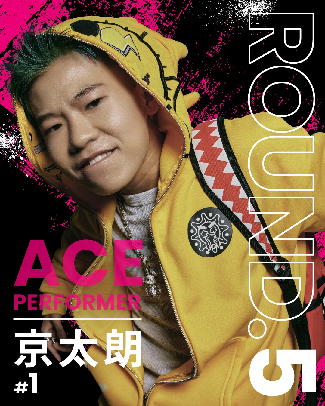 LDH SCREAM OFFICIAL on X: 