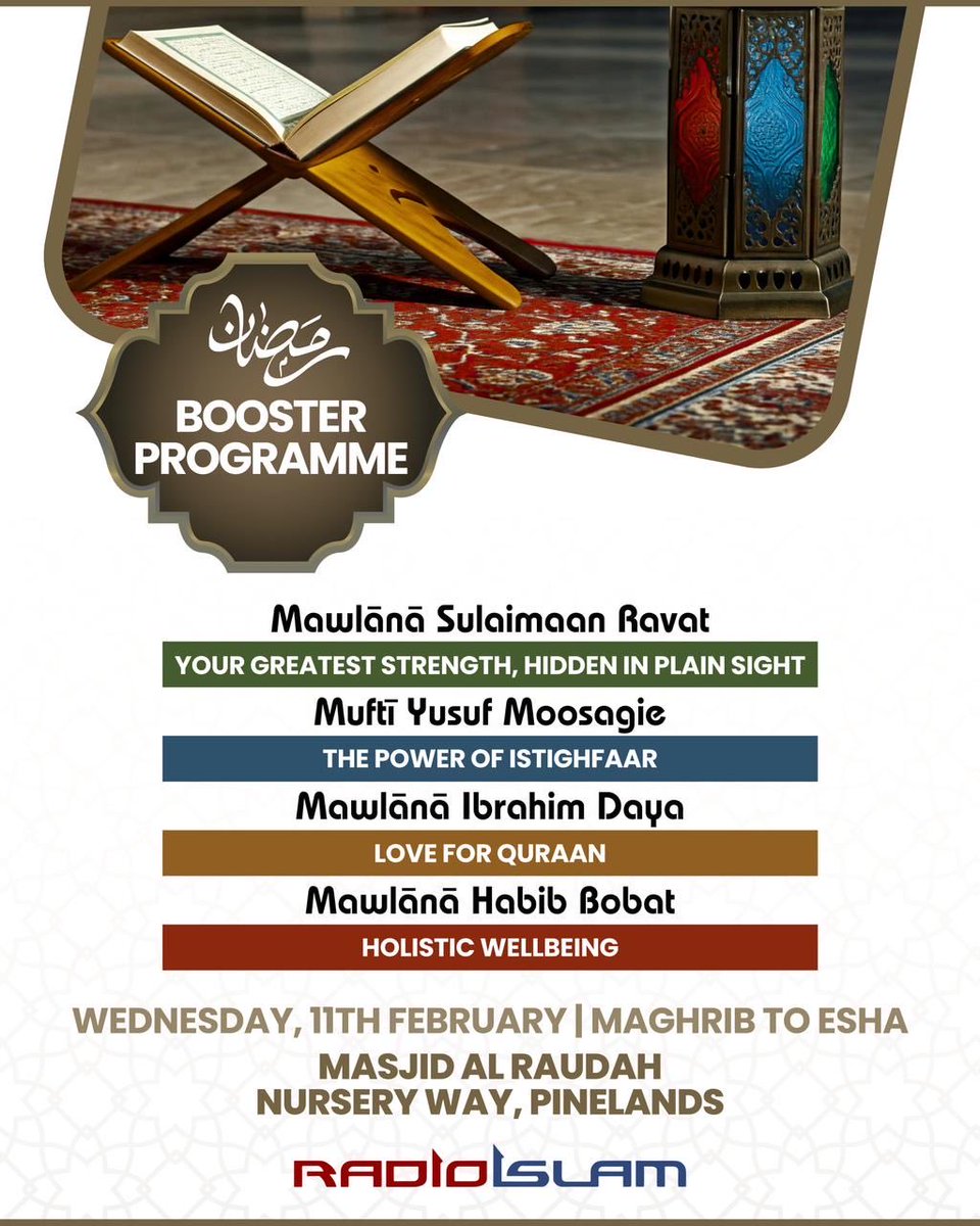 Radio Islam tweet media