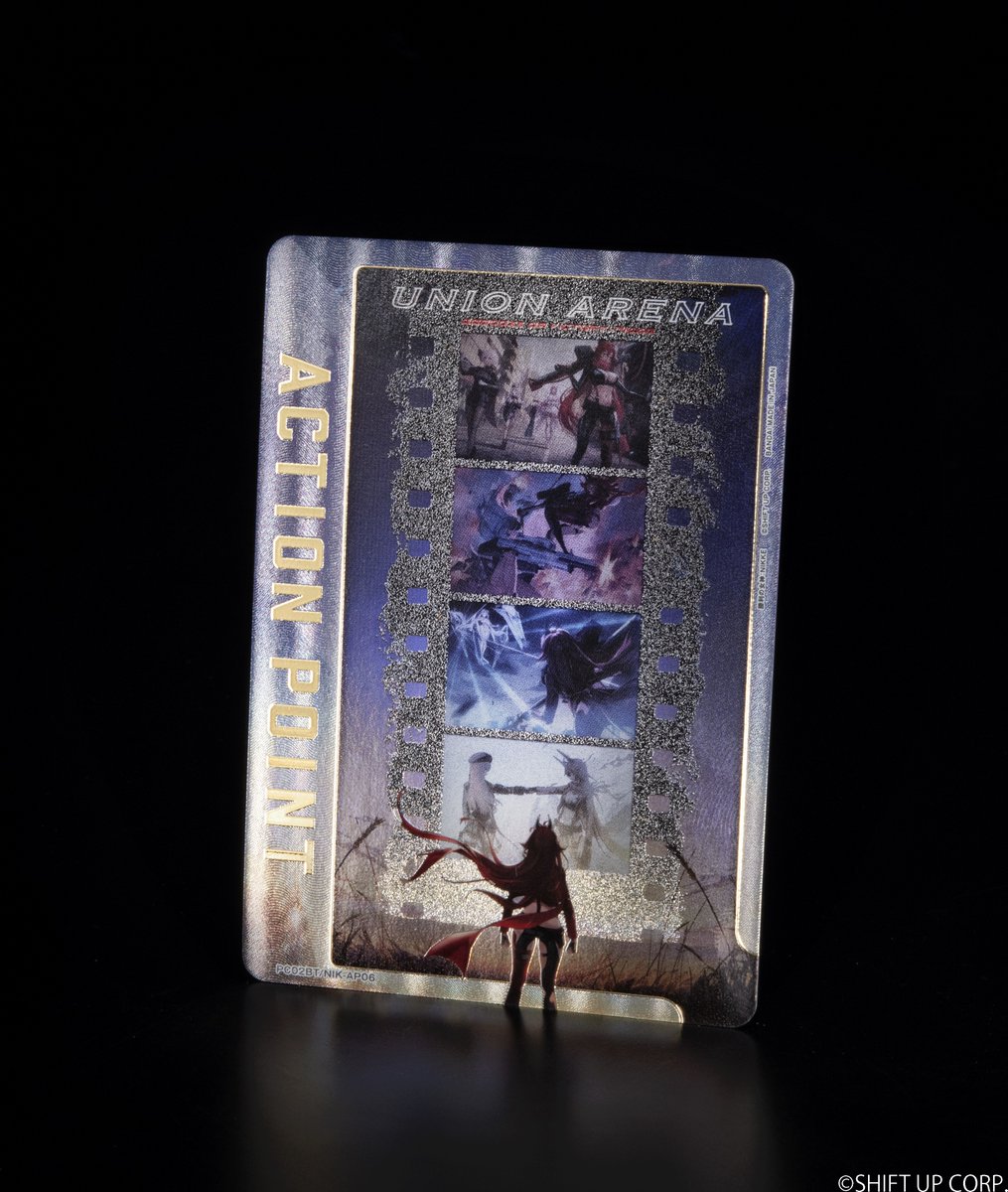 🟦APカード紹介🟦 2/13(金)発売予定『プレシャスブースターパック 勝利