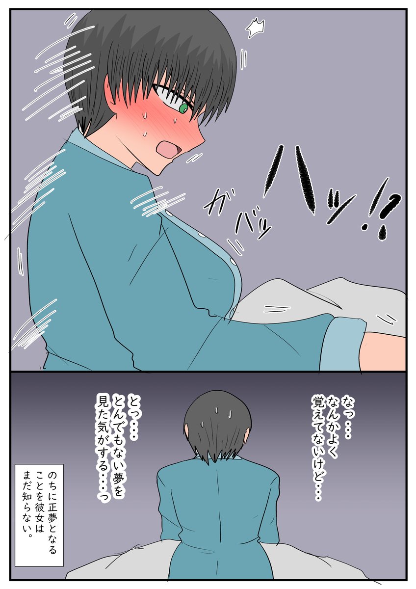 (2/3) 