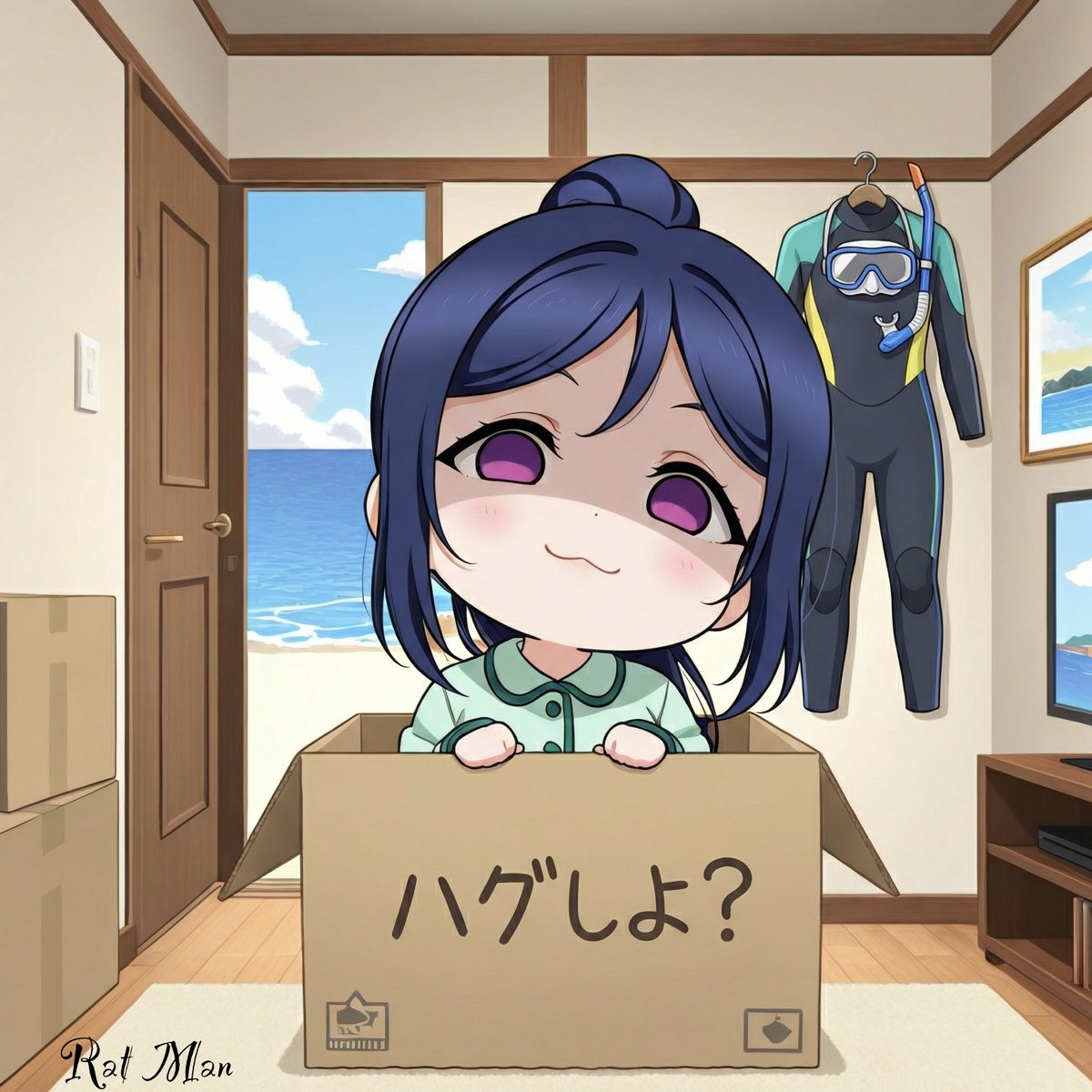 松浦果南 【キミが着ている制服と靴と バイクが欲しい。】 箱の中から