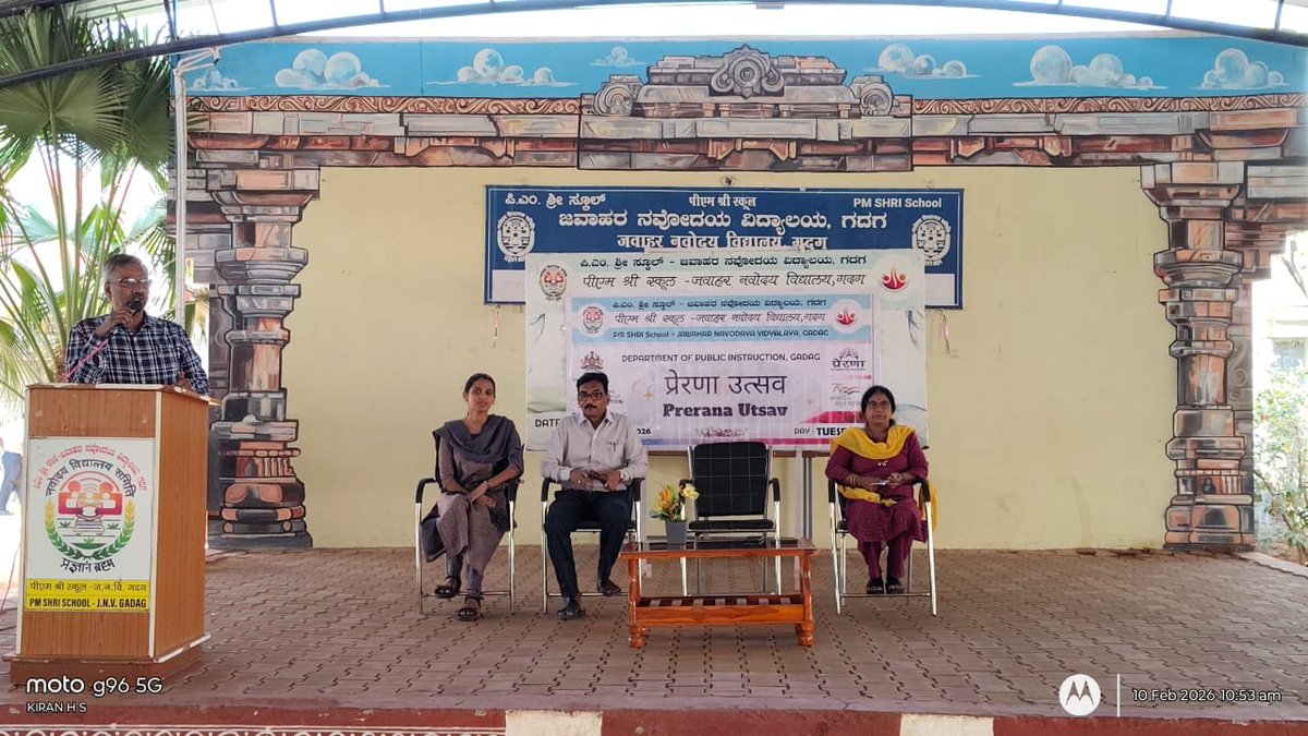 JNV GADAG tweet media