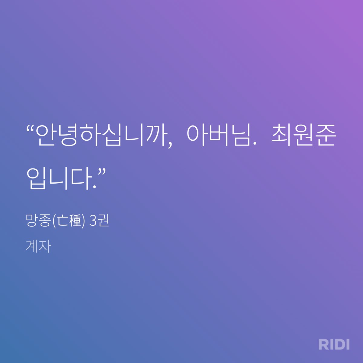 아 골 때렼ㅋㅋㅋㅋㅋㅋ ㅋㅋ진짜 최원준 ㅋㅋㅋ