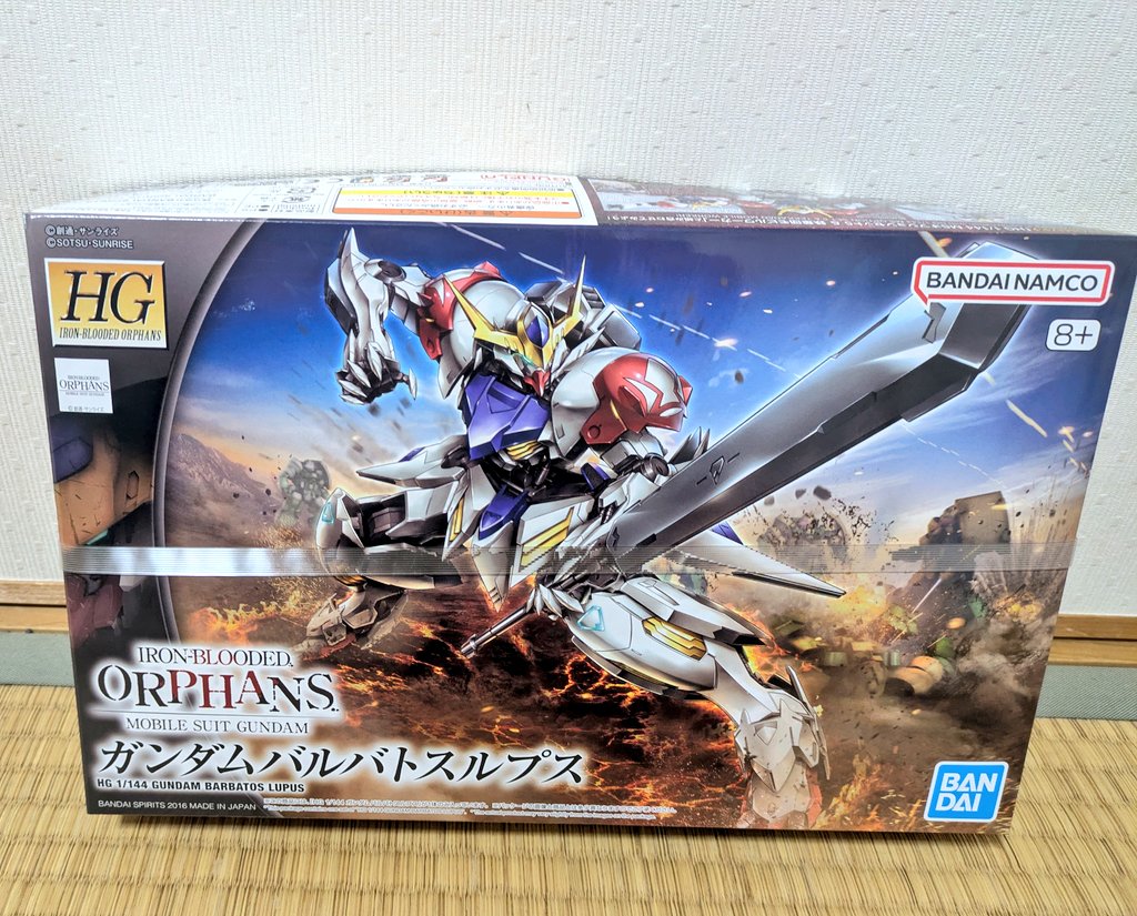 再販されたHGバルバトスルプスを購入しました！HGハシュマルを持ってい