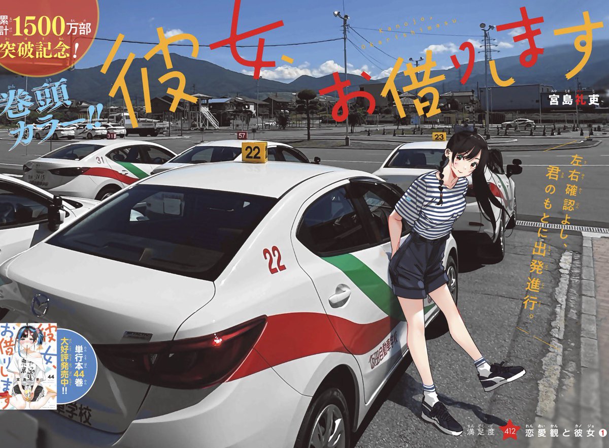 CDB＠初書籍発売中！ (@C4Dbeginner) / Posts / X