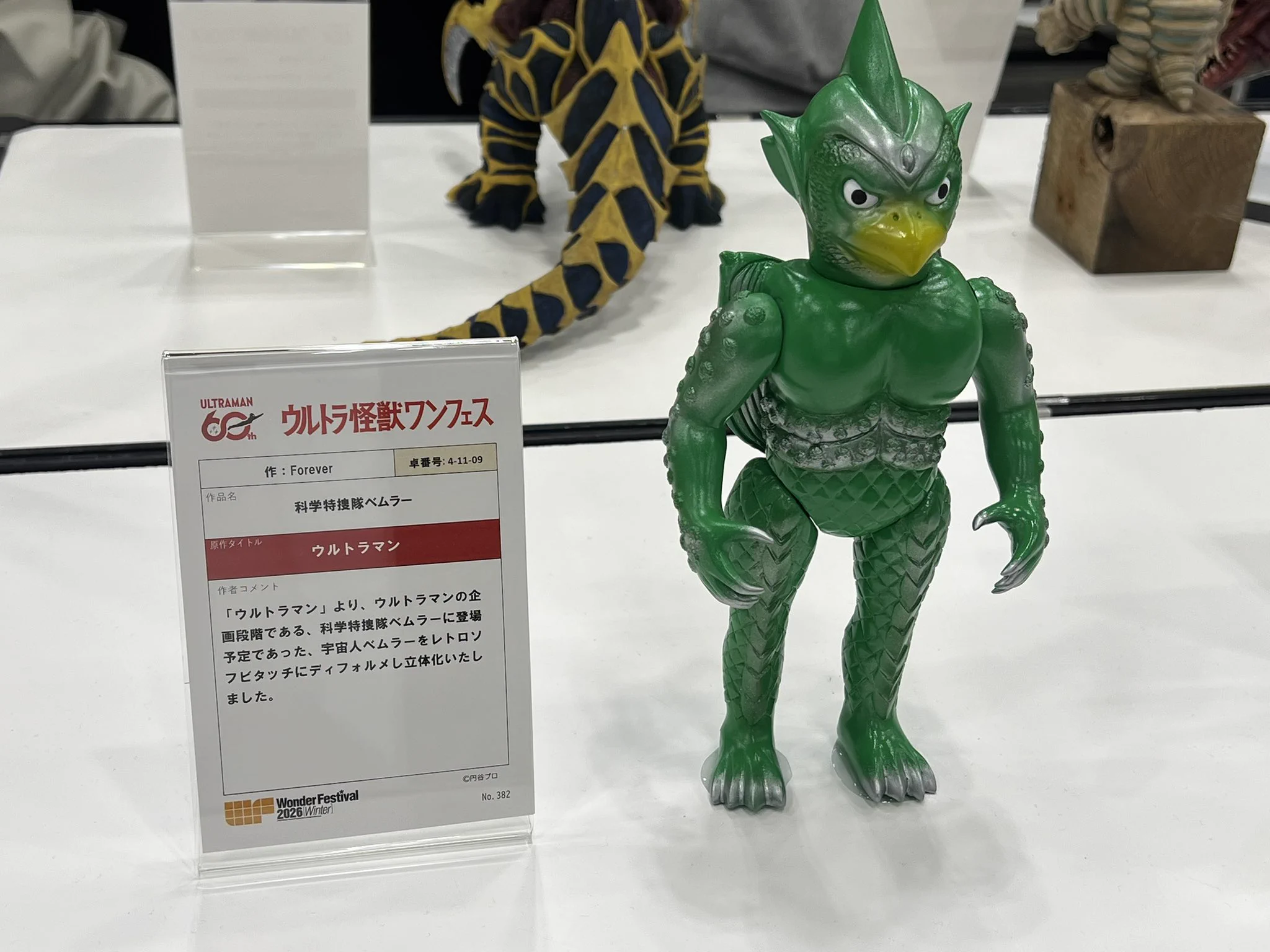 キャップ大佐 on X: 