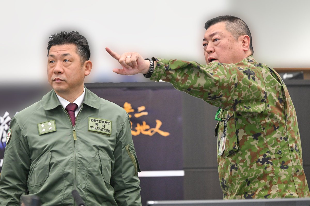 防衛省・自衛隊 (@ModJapan_jp) / Posts / X