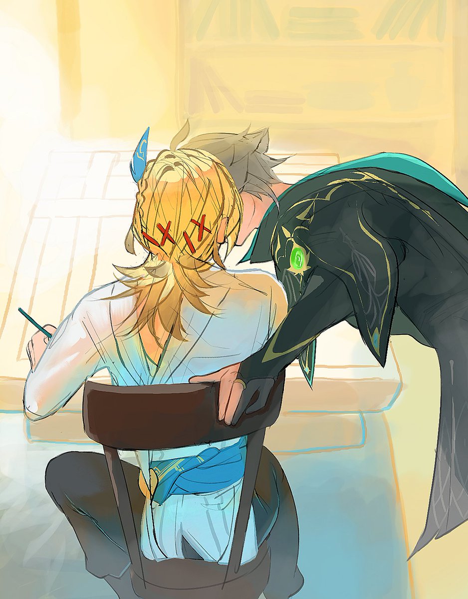 麻見田 tweet media