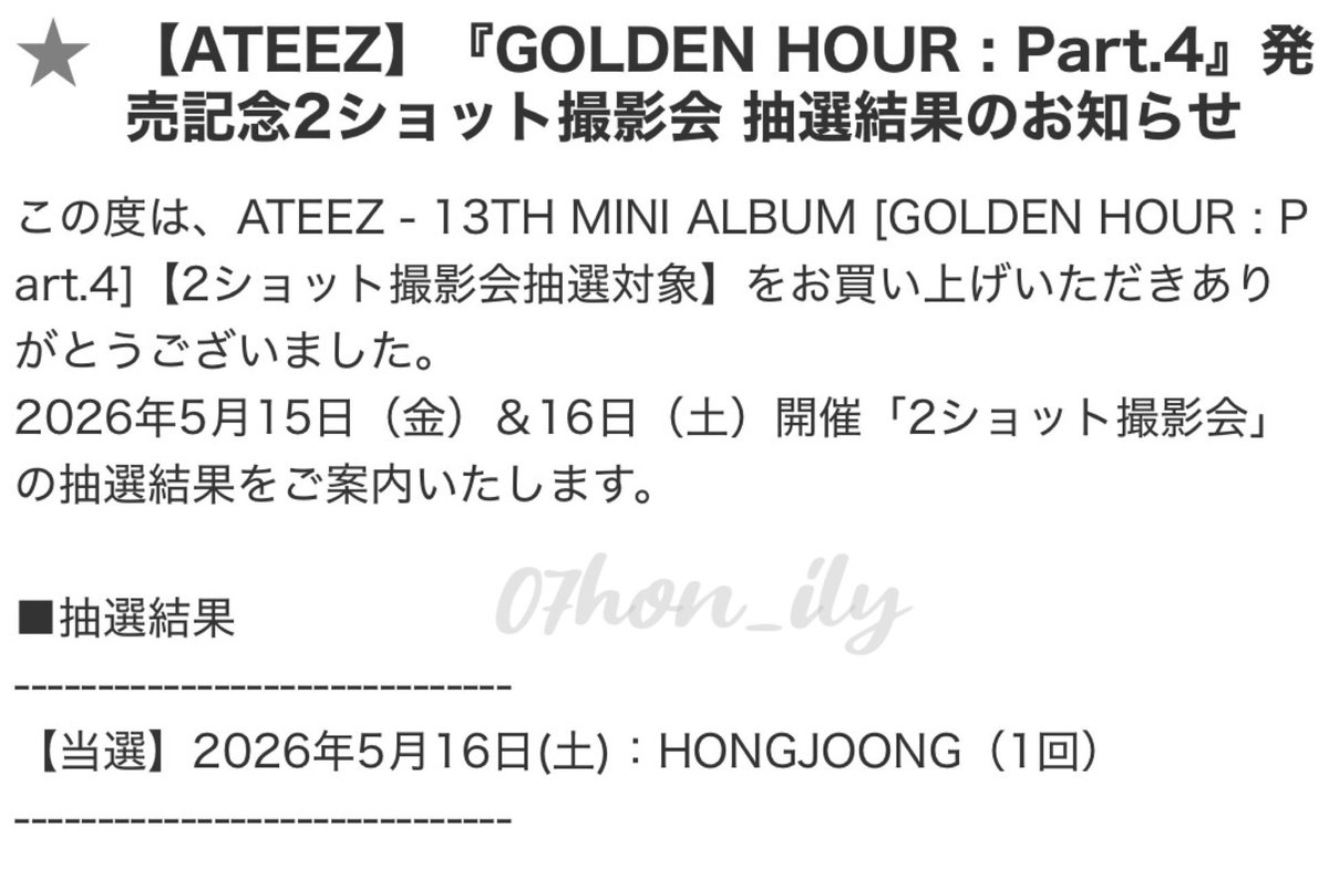 𝓡💕 tweet media