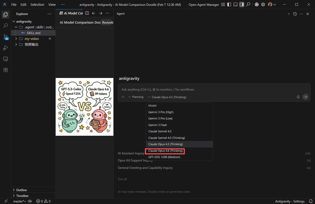 雨哥向前冲 tweet media