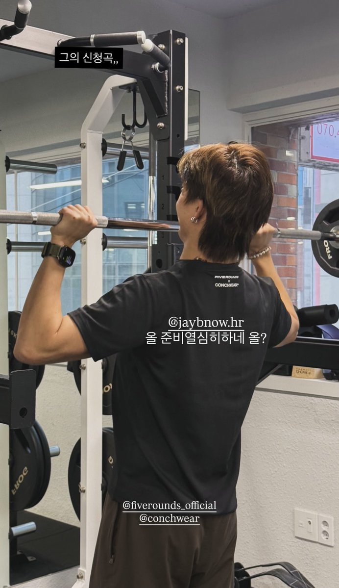 Instagram story @.withleezy

💪🏼💪🏼💪🏼
<a href="/jaybnow_hr/">JAY B</a> #JAYB #제이비