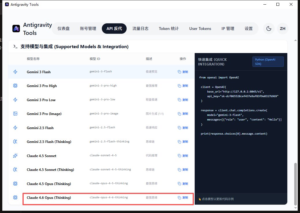 雨哥向前冲 tweet media
