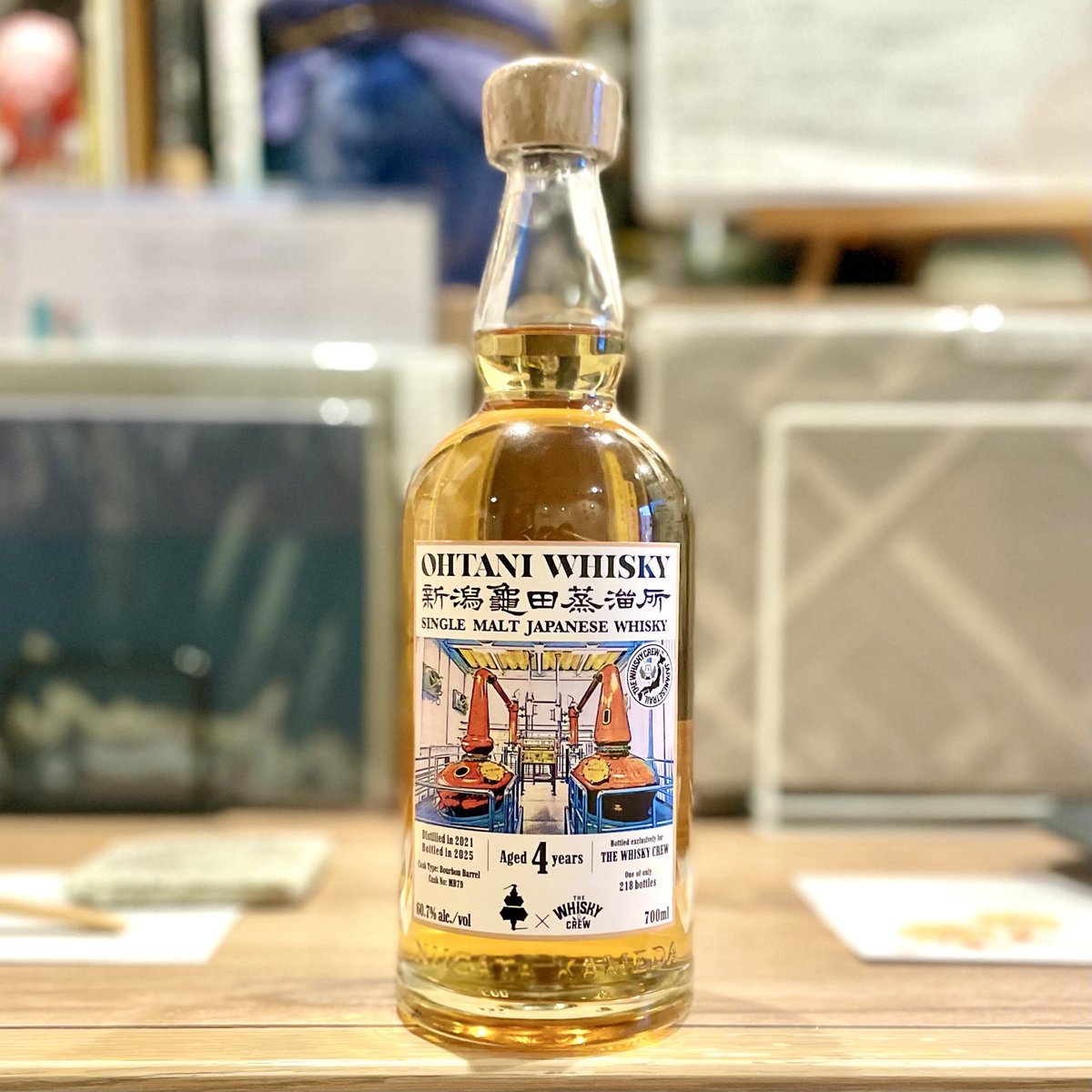 こんばんは🌇 本日は満席です🈵 空き次第ご案内出来ます🈳 新潟亀田