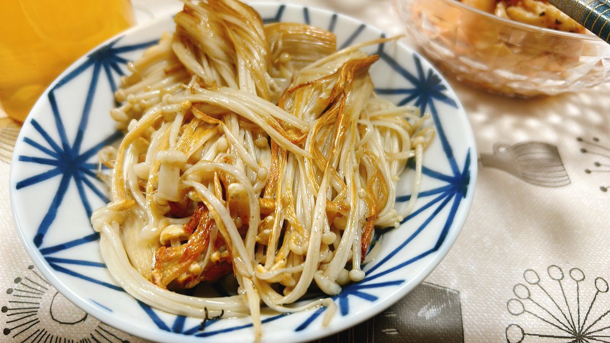 えのき焼いたやつとガーリックシュリンプ的なやつ