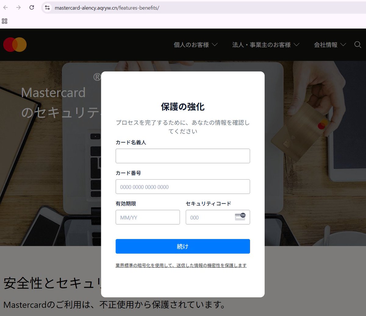 Y.Takahashi (@ytakahashiprvt1) / Posts / X