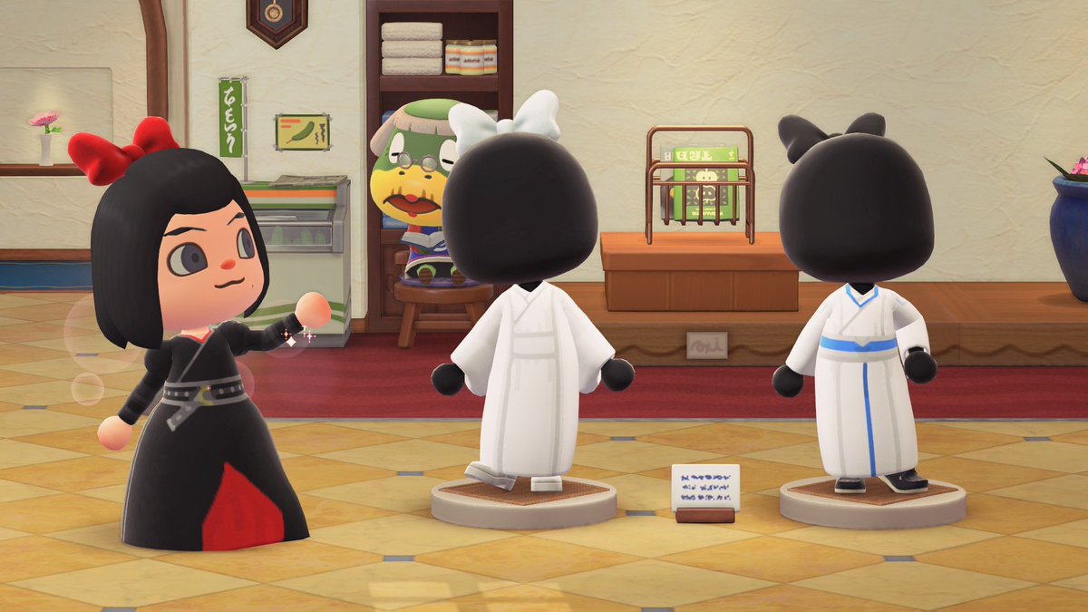 an (@ankekkai) / Posts / X