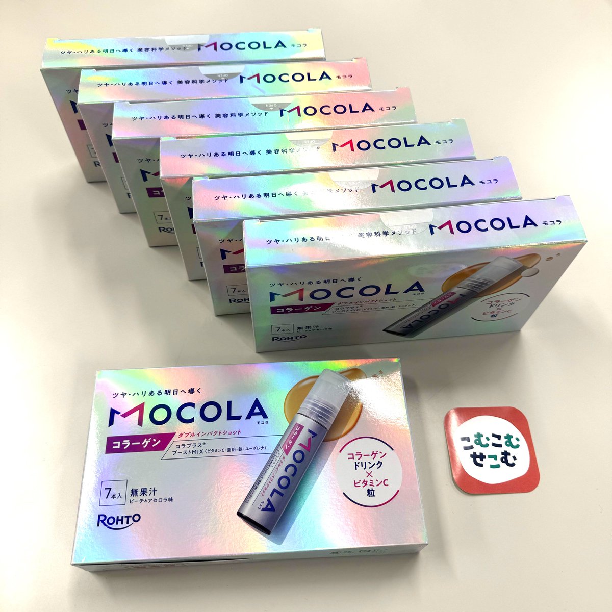 こむこむせこむ (@comcomsecom) / Posts / X