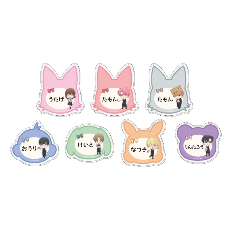 animate korea 온라인샵 tweet media