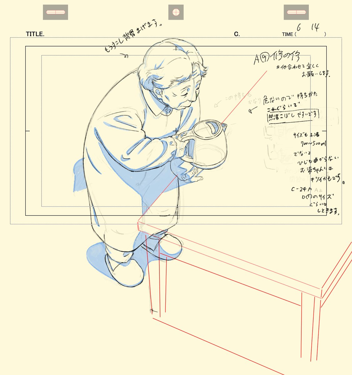 📣
アニメーション制作で参加した
CM「料亭の味 わたしのおばあちゃん篇」

〈おばあちゃんの動き〉をかたちづくった
門脇聡さんの作監修正をご紹介します🙋‍♀️

🔻ぜひ、動画とあわせてご覧ください！
youtu.be/eRY-j-7EYKI?si…

#マルコメ
#料亭の味アニメCM
#マルコメアニメCM
#CONTRAIL