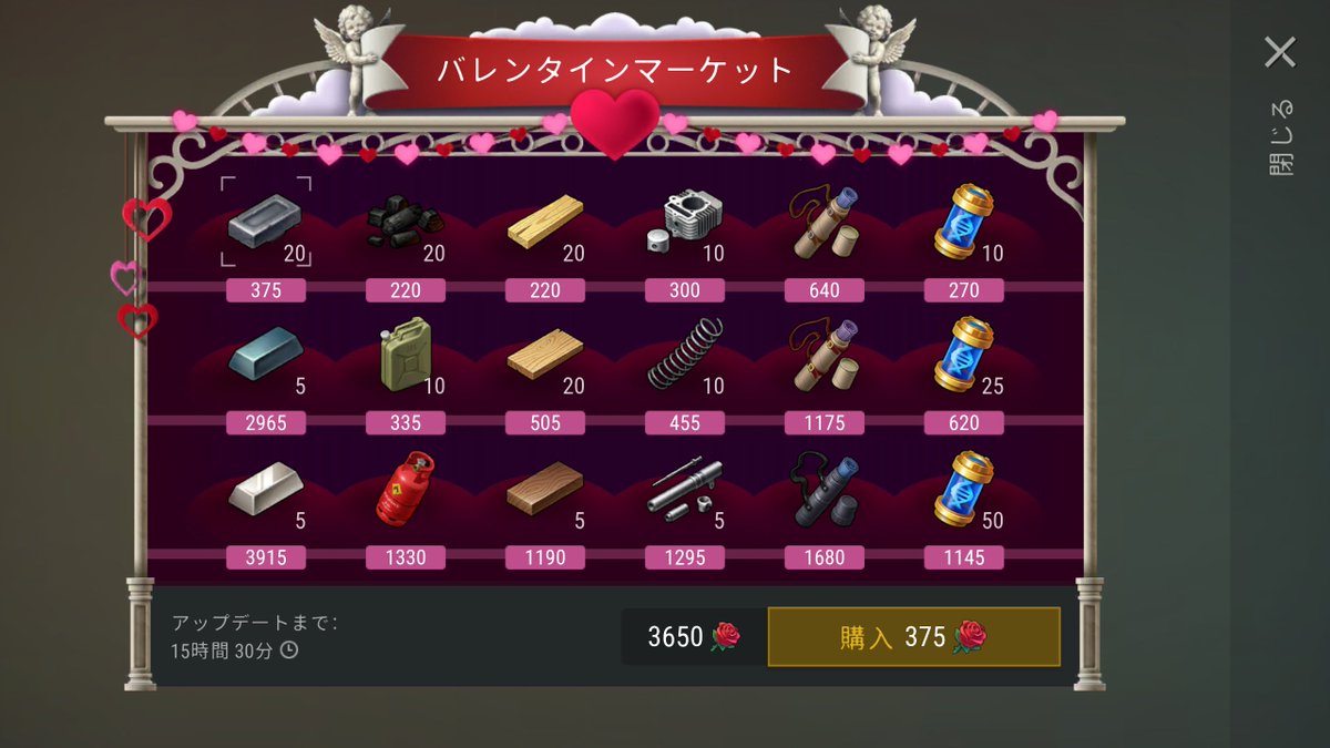 d_a_i_n_a_r_i's tweet image. 日替わりの方のドローン設計図はいいね👍
#ldoe