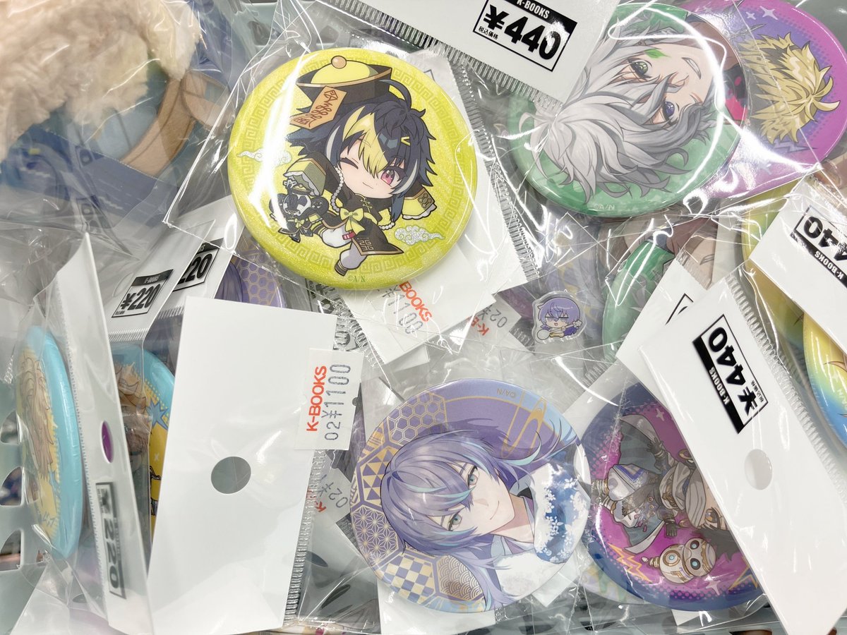 入荷情報】 にじさんじ / HEROES 8th with cake！ チップス サンリオ