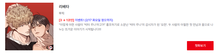 무지 tweet media