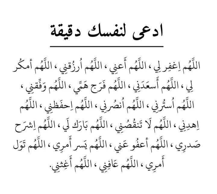 جنون سعودي🤍 ‏ tweet media