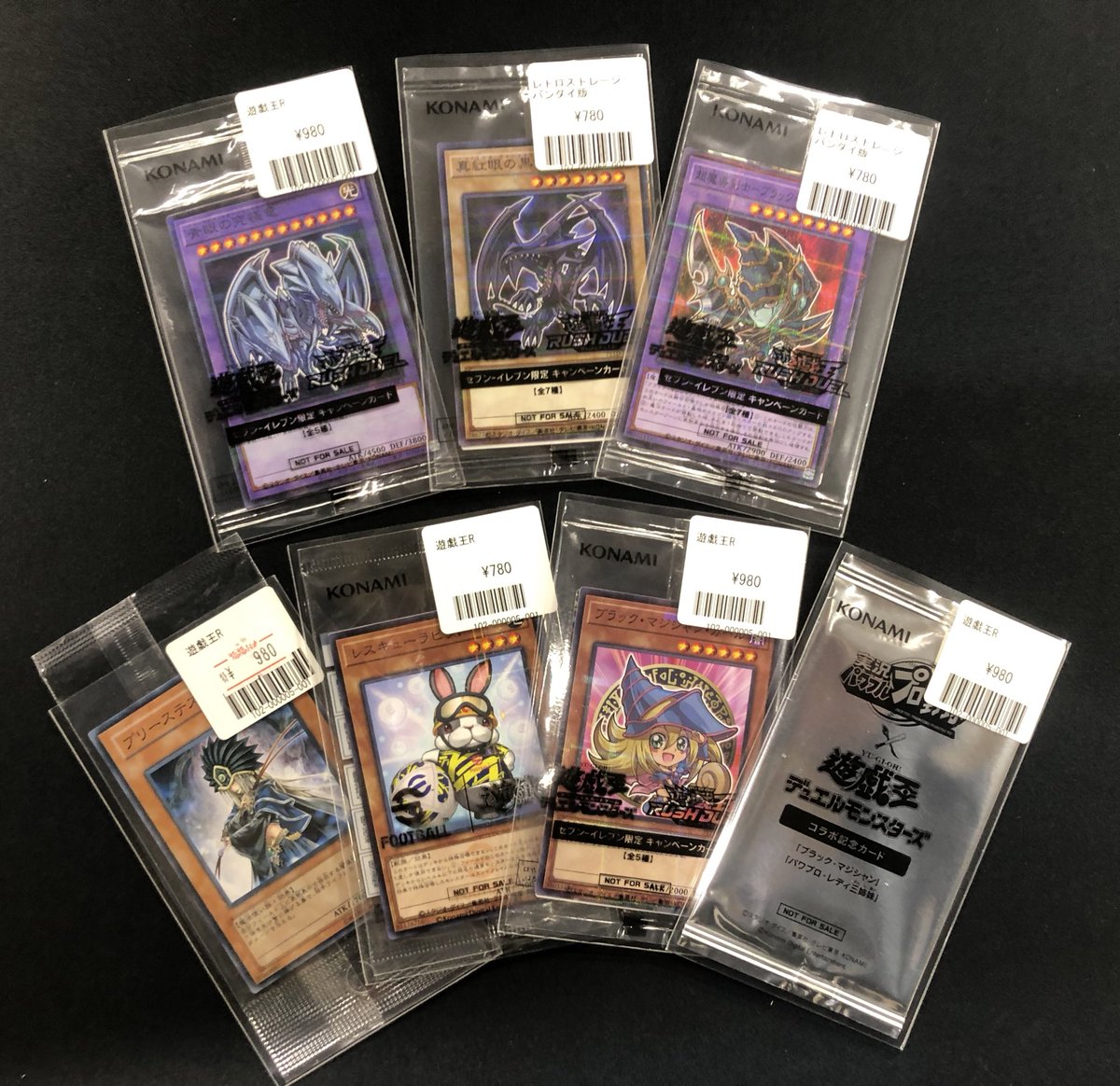 ❄️#遊戯王 入荷情報❄️ #秋葉原 #yugioh #絶版 #未開封 #パック 福