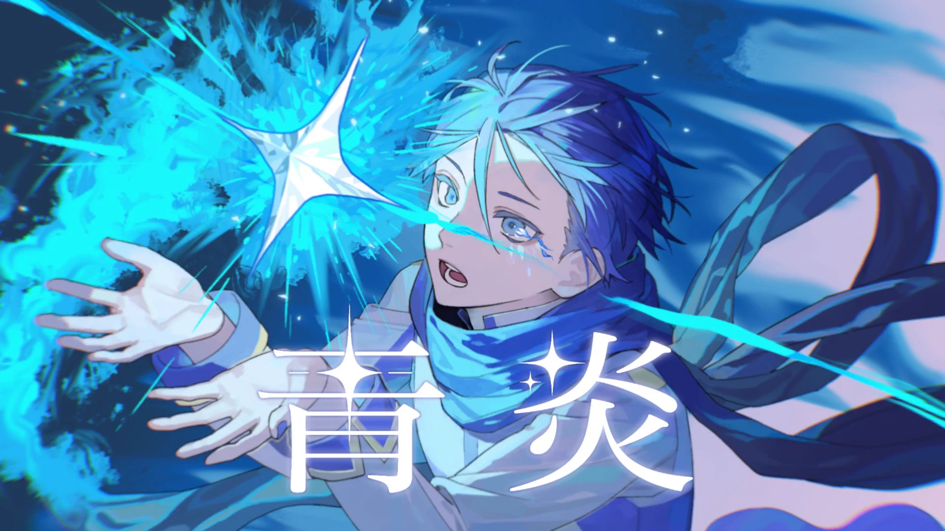 初音ミク 公式 on X: 