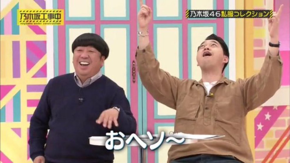 はい。そうゆうことです。