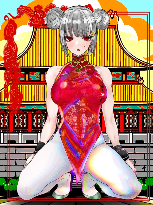 タミャーン
