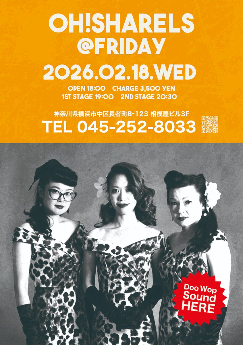 Oh!Sharels tweet media