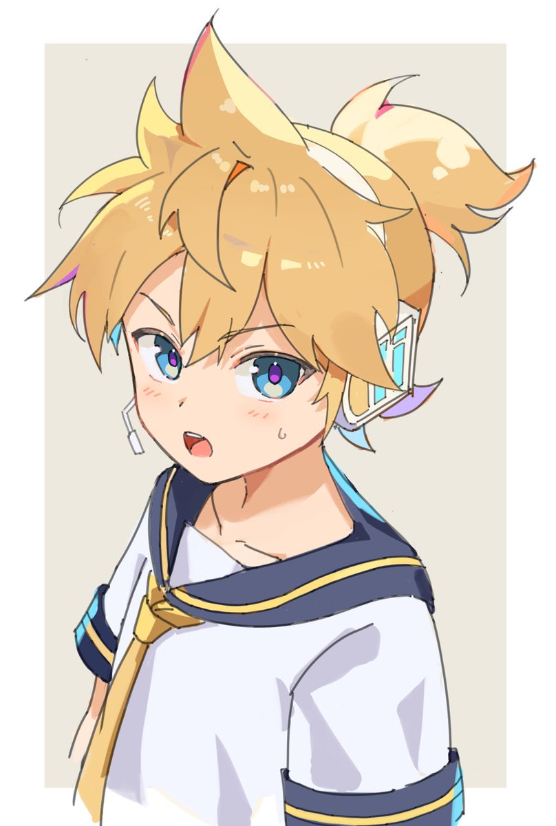 Pitch Shift tweet media