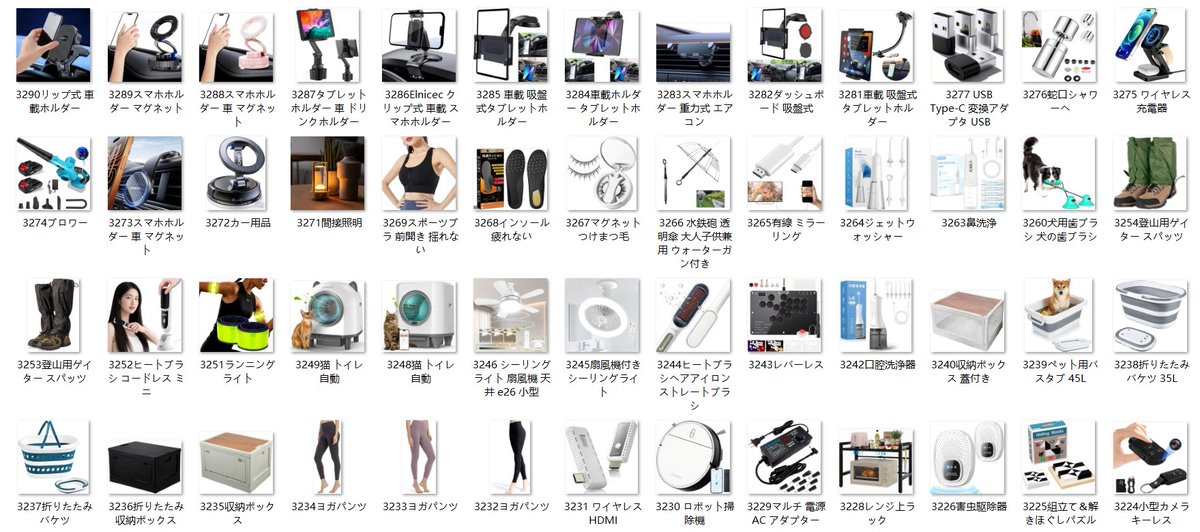 3R_japan3's tweet photo. #プレゼン��キャンペーン開催中 
／
抽選で20名様に🎁
＼

▼ 応募方法                                                
①本アカウント@3R_japan3をフォロー
②この投稿をRT＆いいね
③ コメントで当選確率UP!

当選者にはDM

#モニター募集 #プレゼントキャンペーン #懸賞垢さんフォロバ100 https://t.co/j8ZkBySLuj