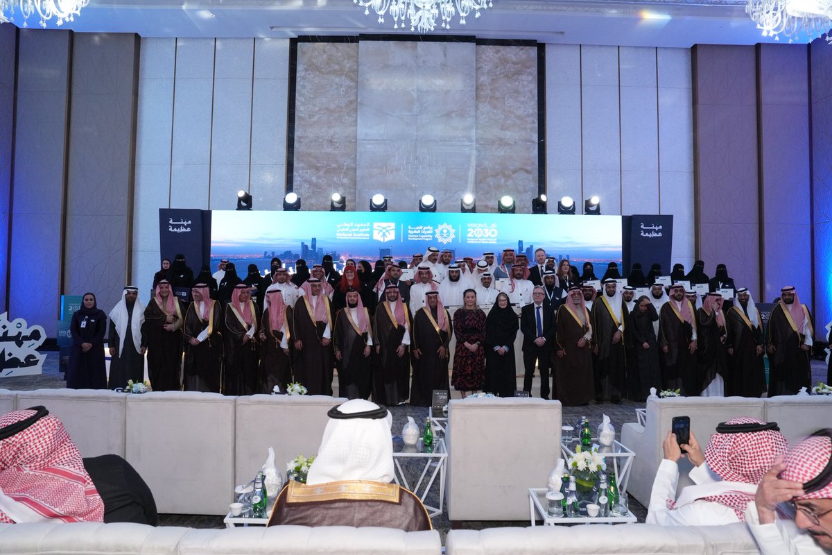 niepd_edu's tweet photo. #وزير_التعليم يشهد احتفاء #المعهد_الوطني_للتطوير_المهني_التعليمي بالمدربين المركزيين.

https://t.co/hOjPU0WVoR https://t.co/QfO6je85tH