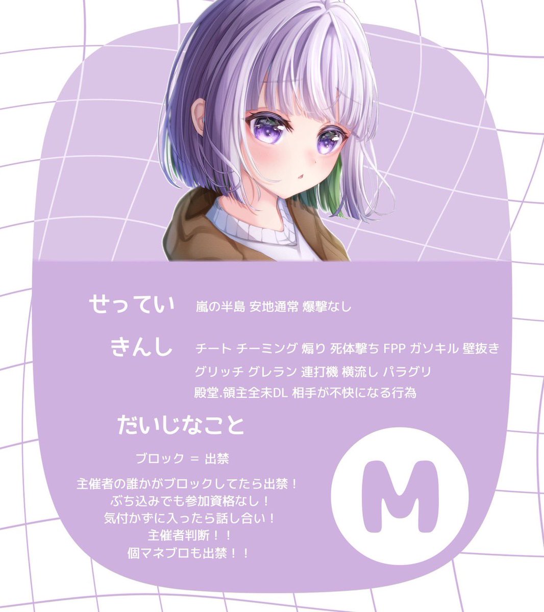 うらら🪽 tweet media